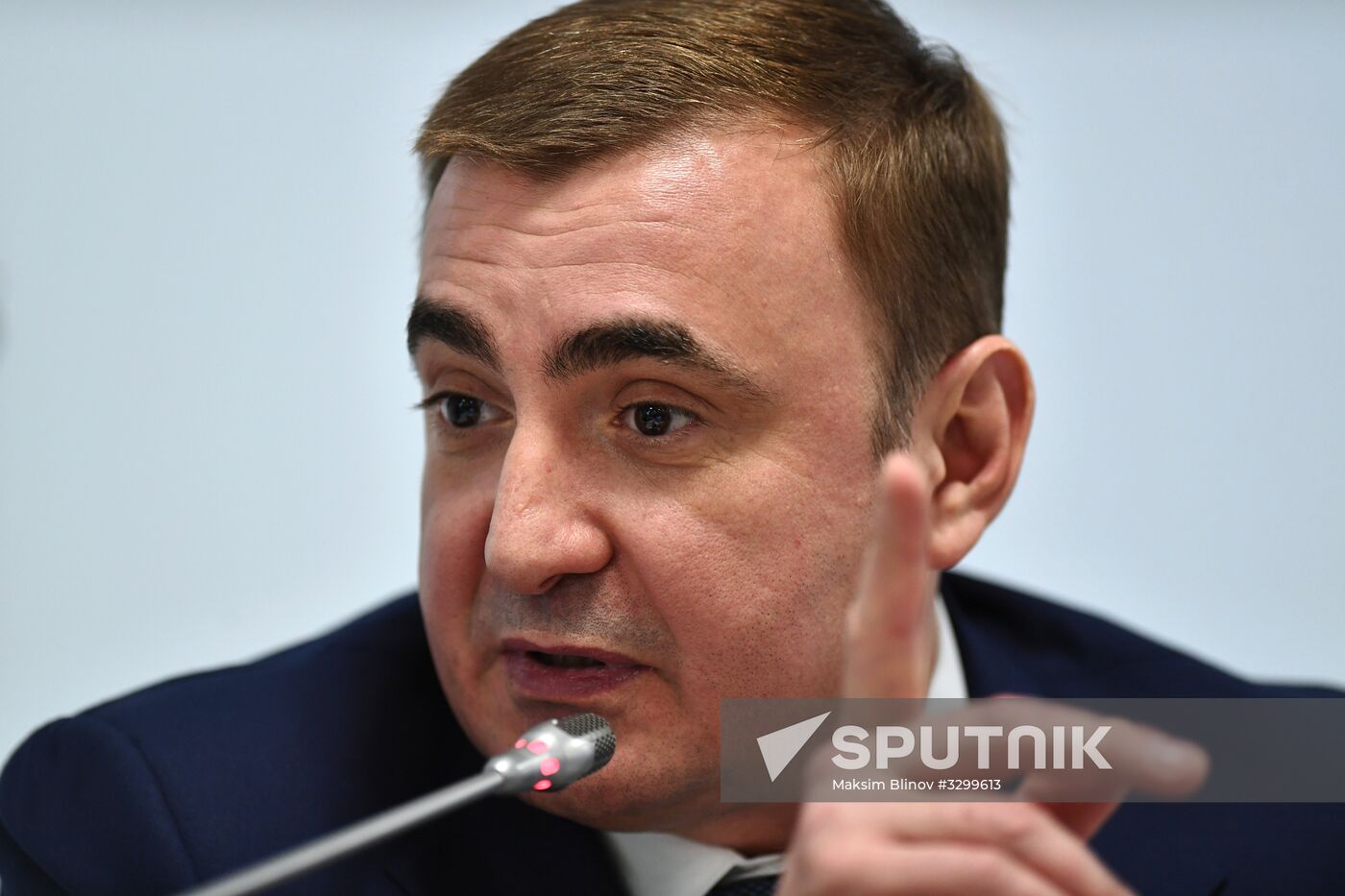 Russian Investment Forum in Sochi. Day one
