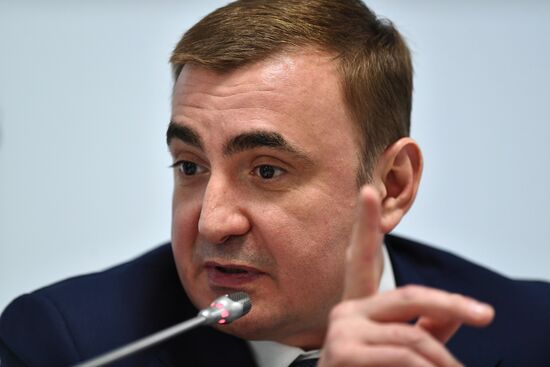 Russian Investment Forum in Sochi. Day one