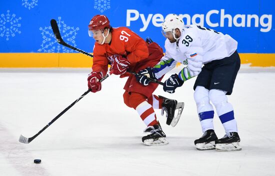 2018 Winter Olympics. Ice hockey. Men. Russia vs. Slovenia