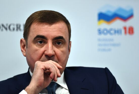 Russian Investment Forum in Sochi. Day one