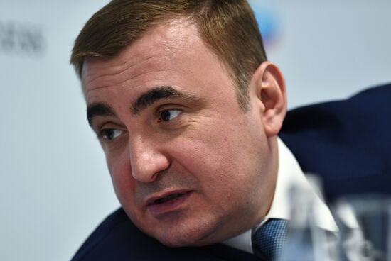 Russian Investment Forum in Sochi. Day one