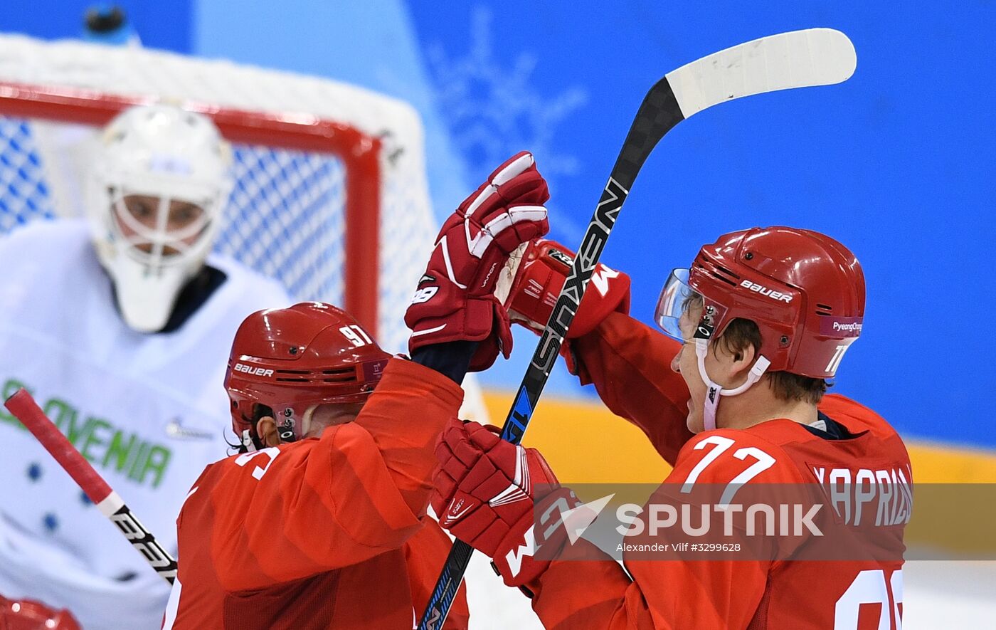 2018 Winter Olympics. Ice hockey. Men. Russia vs. Slovenia