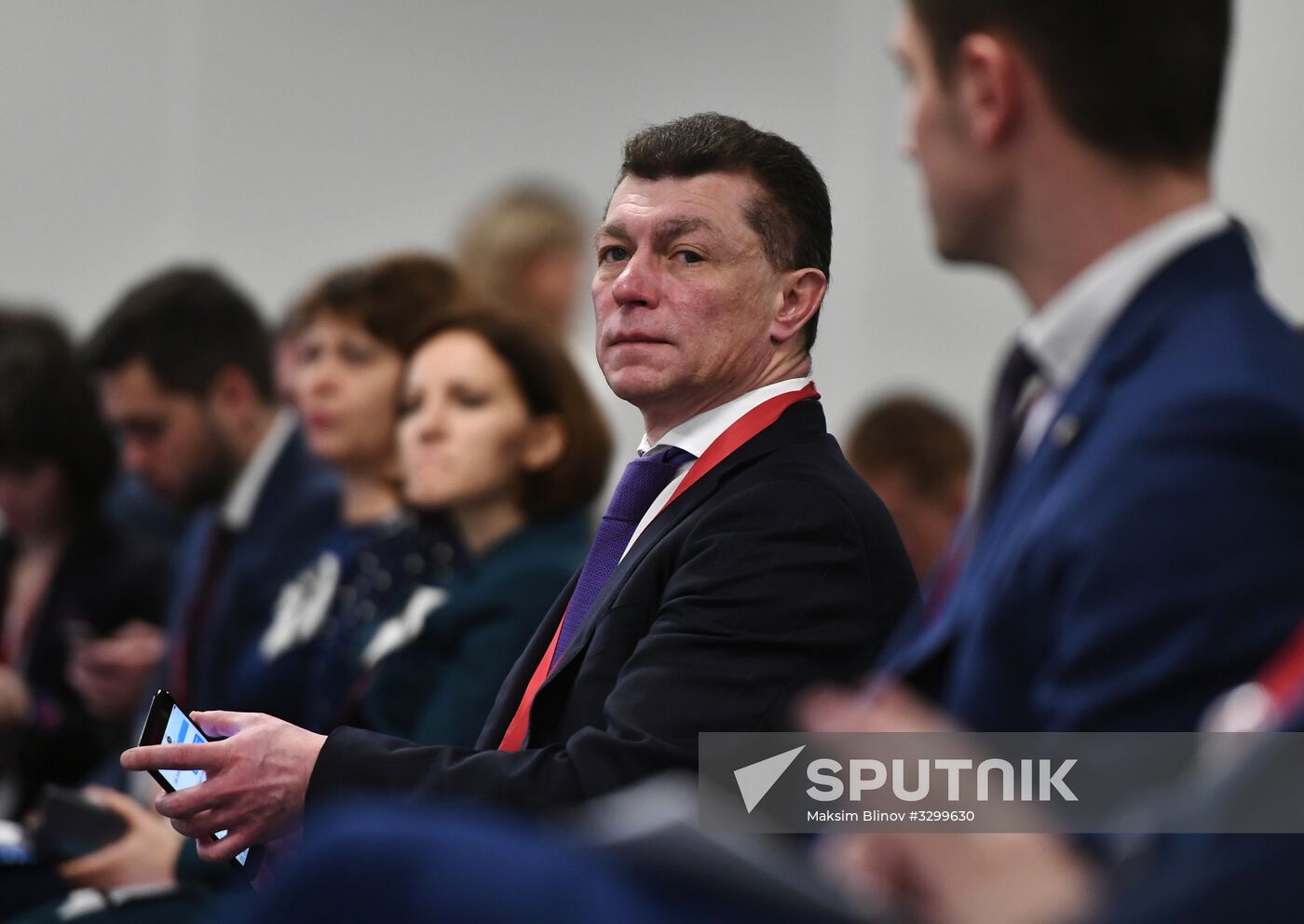 Russian Investment Forum in Sochi. Day one