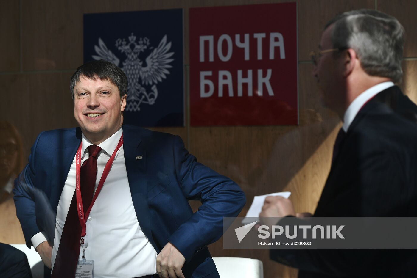 Russian Investment Forum in Sochi. Day one