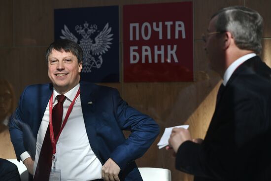 Russian Investment Forum in Sochi. Day one