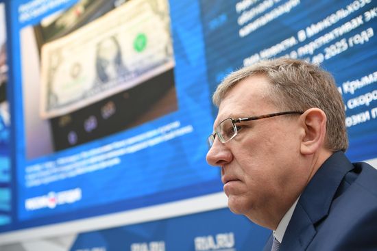 Russian Investment Forum in Sochi. Day one