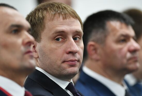 Russian Investment Forum in Sochi. Day one