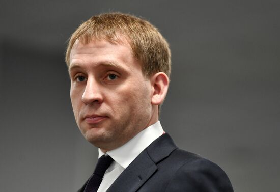Russian Investment Forum in Sochi. Day one