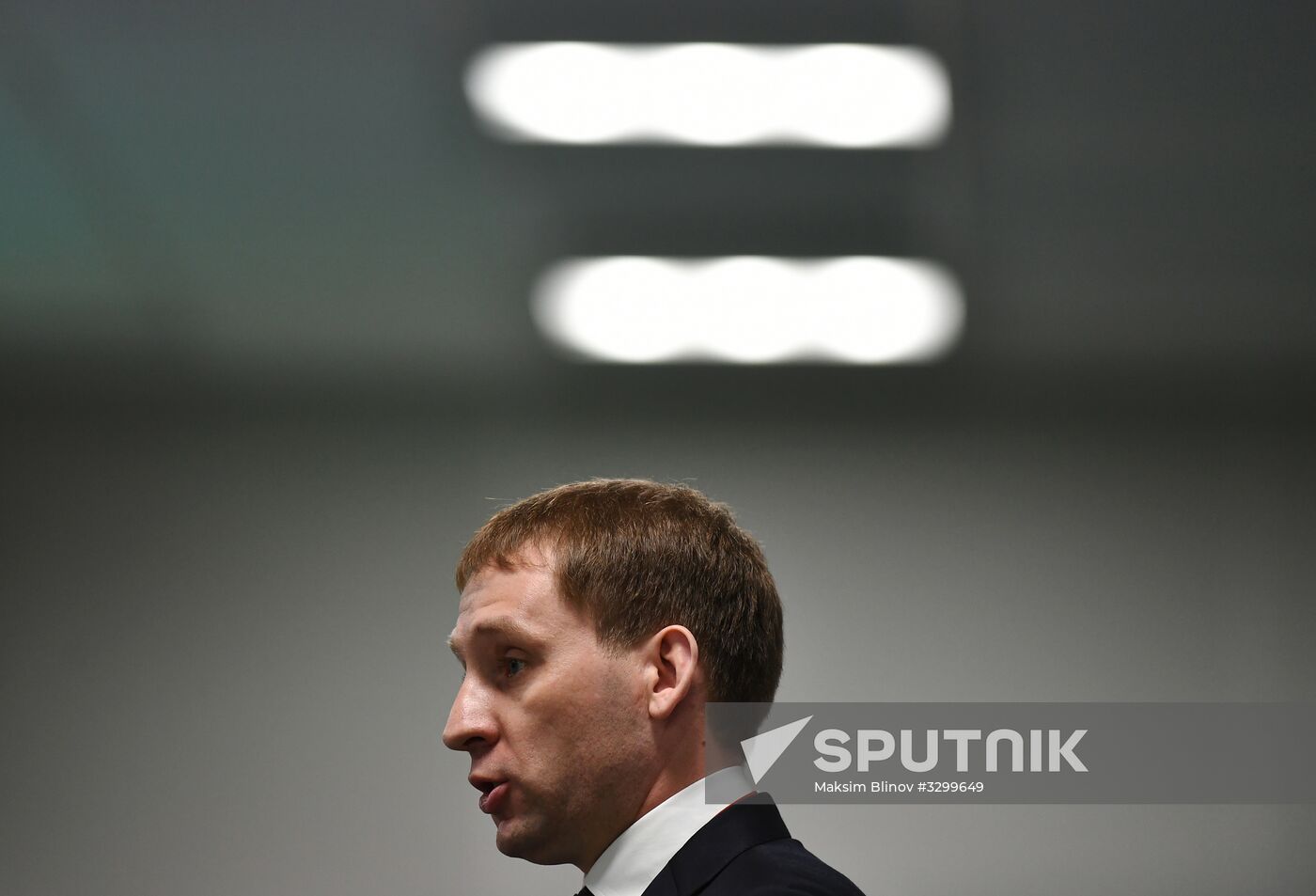 Russian Investment Forum in Sochi. Day one