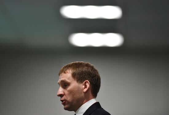 Russian Investment Forum in Sochi. Day one