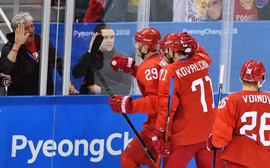 2018 Winter Olympics. Ice hockey. Men. Russia vs. Slovenia
