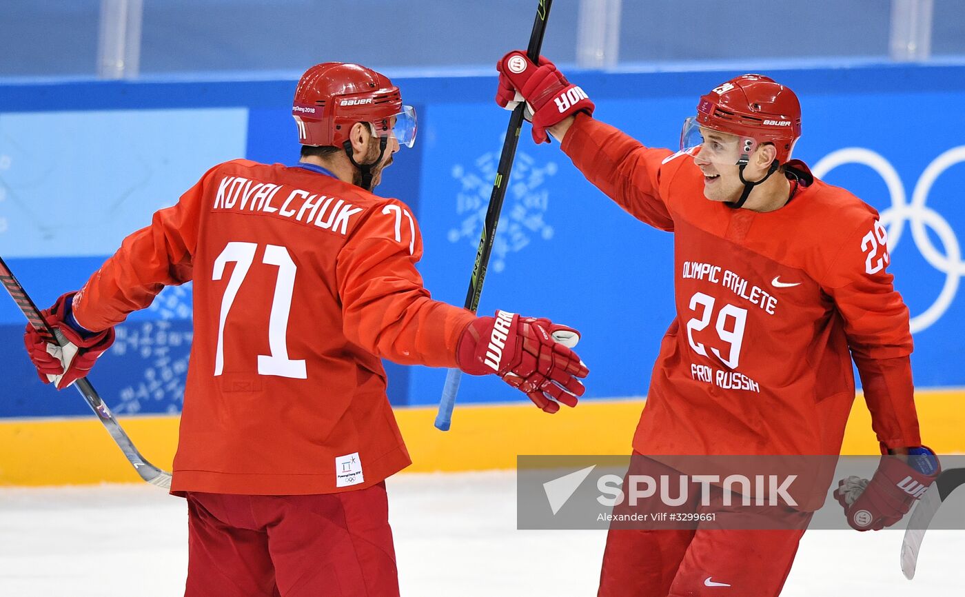 2018 Winter Olympics. Ice hockey. Men. Russia vs. Slovenia
