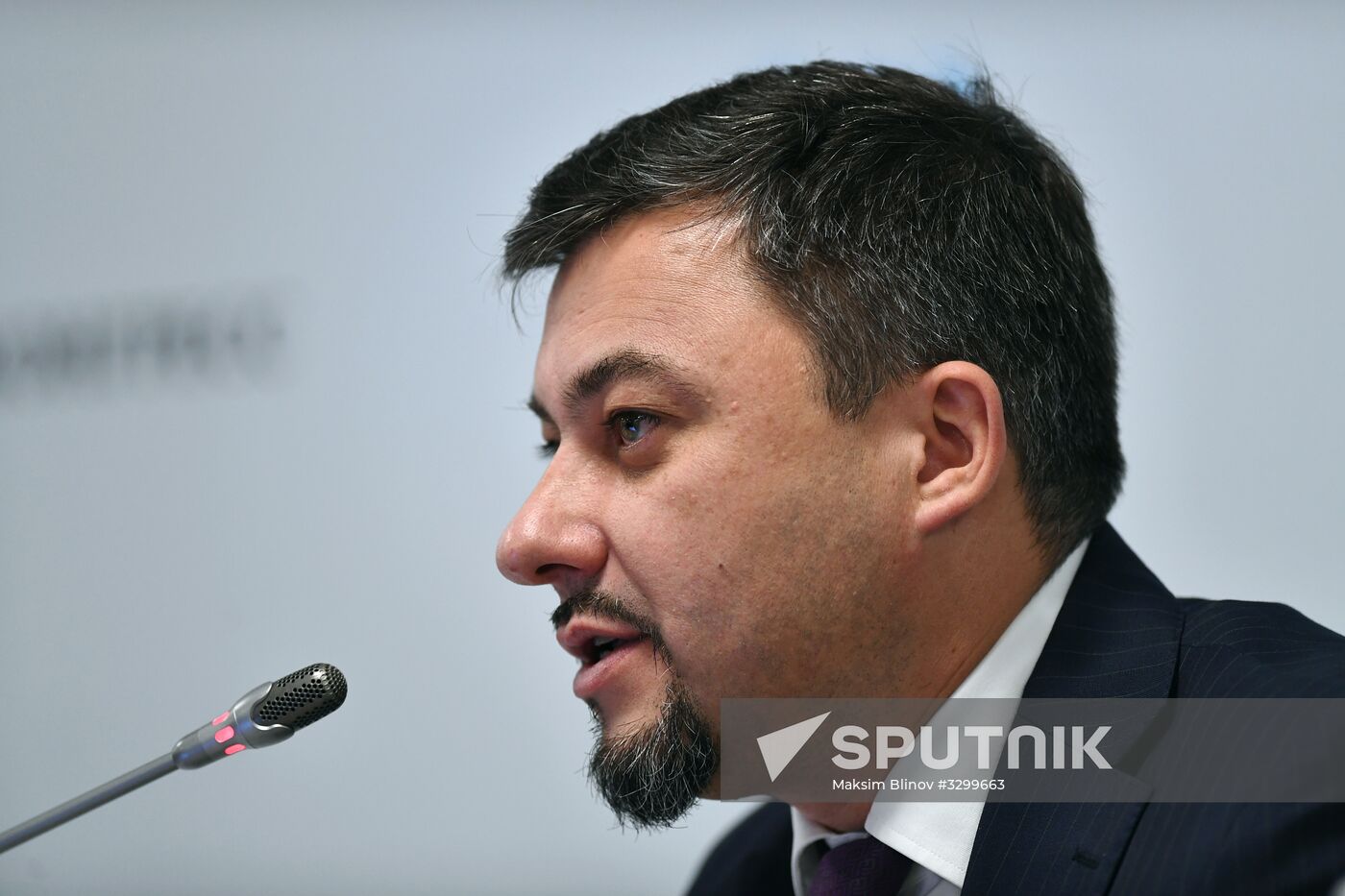 Russian Investment Forum in Sochi. Day one