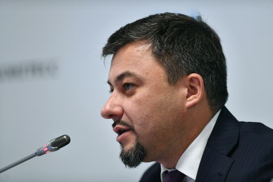 Russian Investment Forum in Sochi. Day one