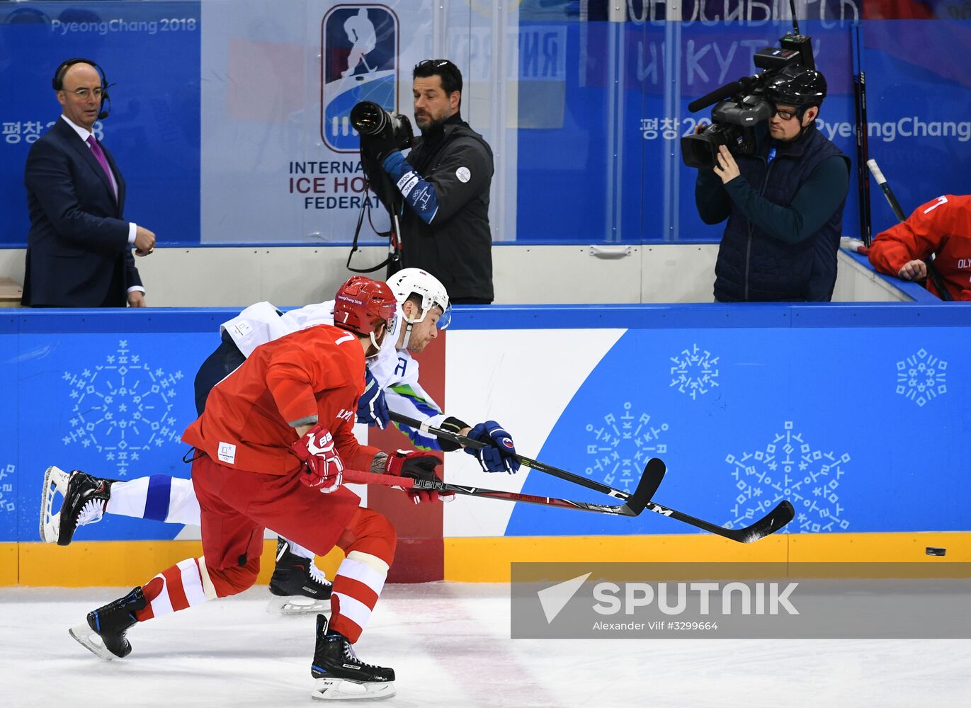 2018 Winter Olympics. Ice hockey. Men. Russia vs. Slovenia