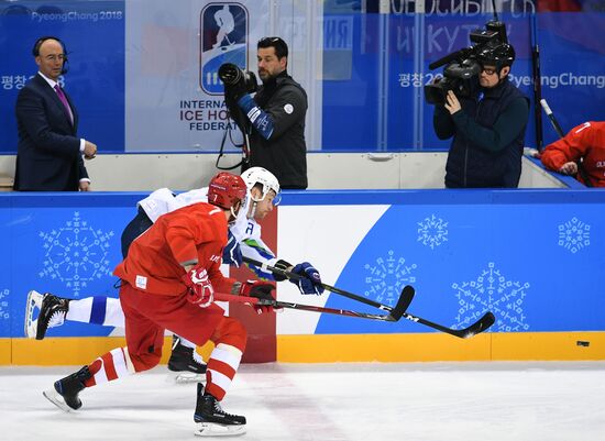 2018 Winter Olympics. Ice hockey. Men. Russia vs. Slovenia