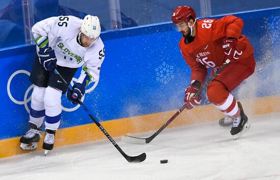 2018 Winter Olympics. Ice hockey. Men. Russia vs. Slovenia