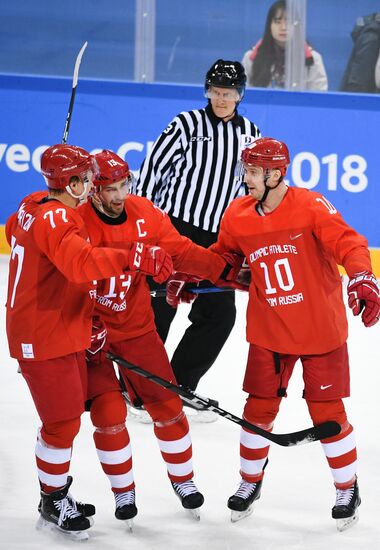 2018 Winter Olympics. Ice hockey. Men. Russia vs. Slovenia