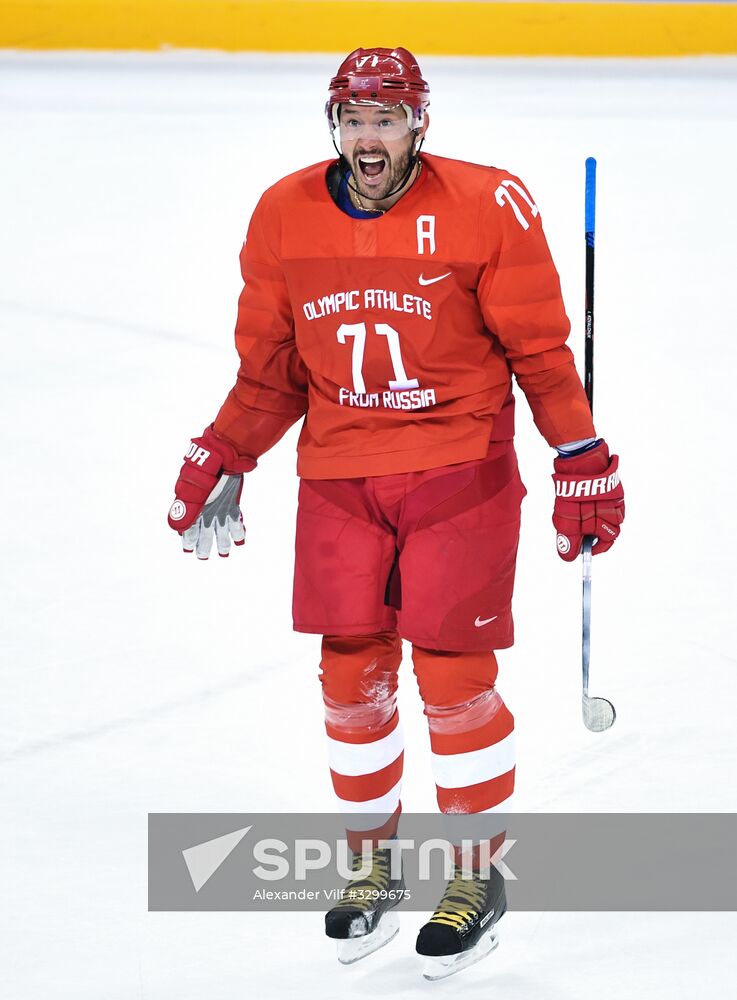 2018 Winter Olympics. Ice hockey. Men. Russia vs. Slovenia