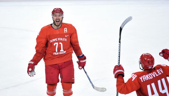 2018 Winter Olympics. Ice hockey. Men. Russia vs. Slovenia