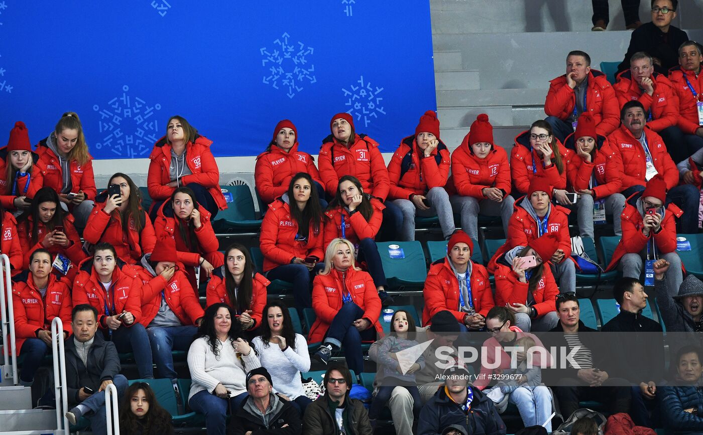 2018 Winter Olympics. Ice hockey. Men. Russia vs. Slovenia