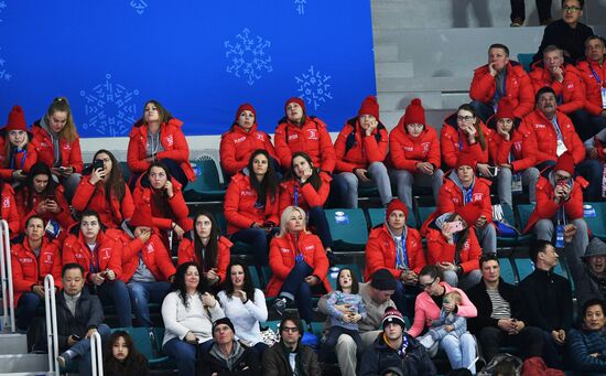 2018 Winter Olympics. Ice hockey. Men. Russia vs. Slovenia