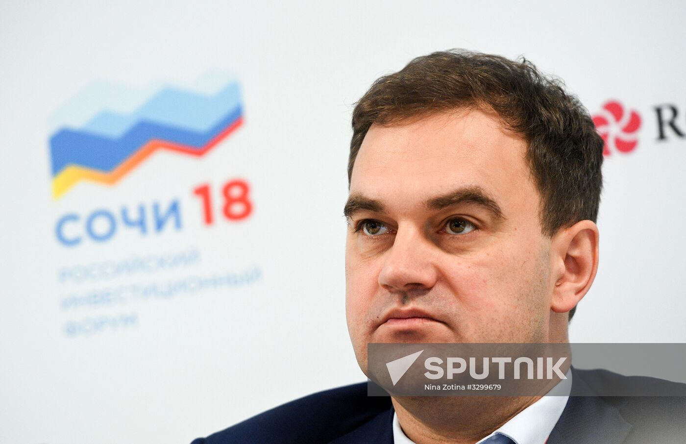 Russian Investment Forum in Sochi. Day two