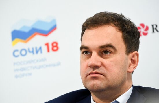 Russian Investment Forum in Sochi. Day two
