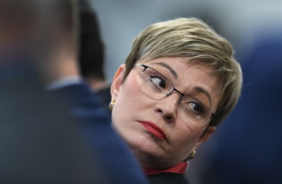 Russian Investment Forum in Sochi. Day one