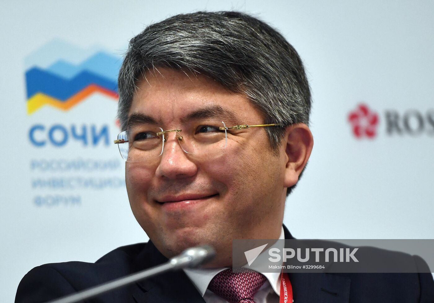 Russian Investment Forum in Sochi. Day one