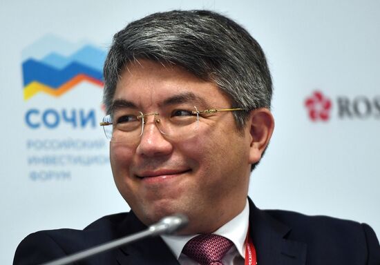 Russian Investment Forum in Sochi. Day one