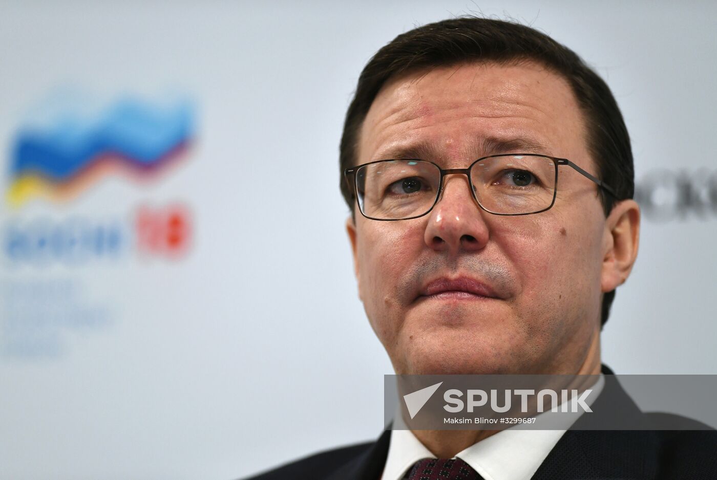 Russian Investment Forum in Sochi. Day one