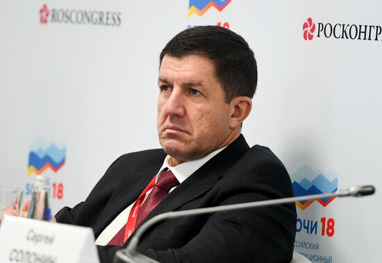 Russian Investment Forum in Sochi. Day two