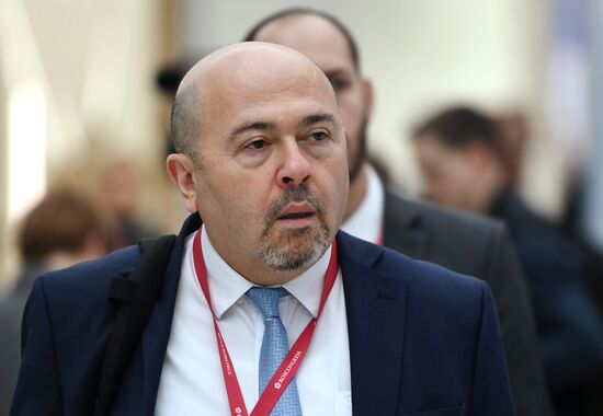 Russian Investment Forum in Sochi. Day one