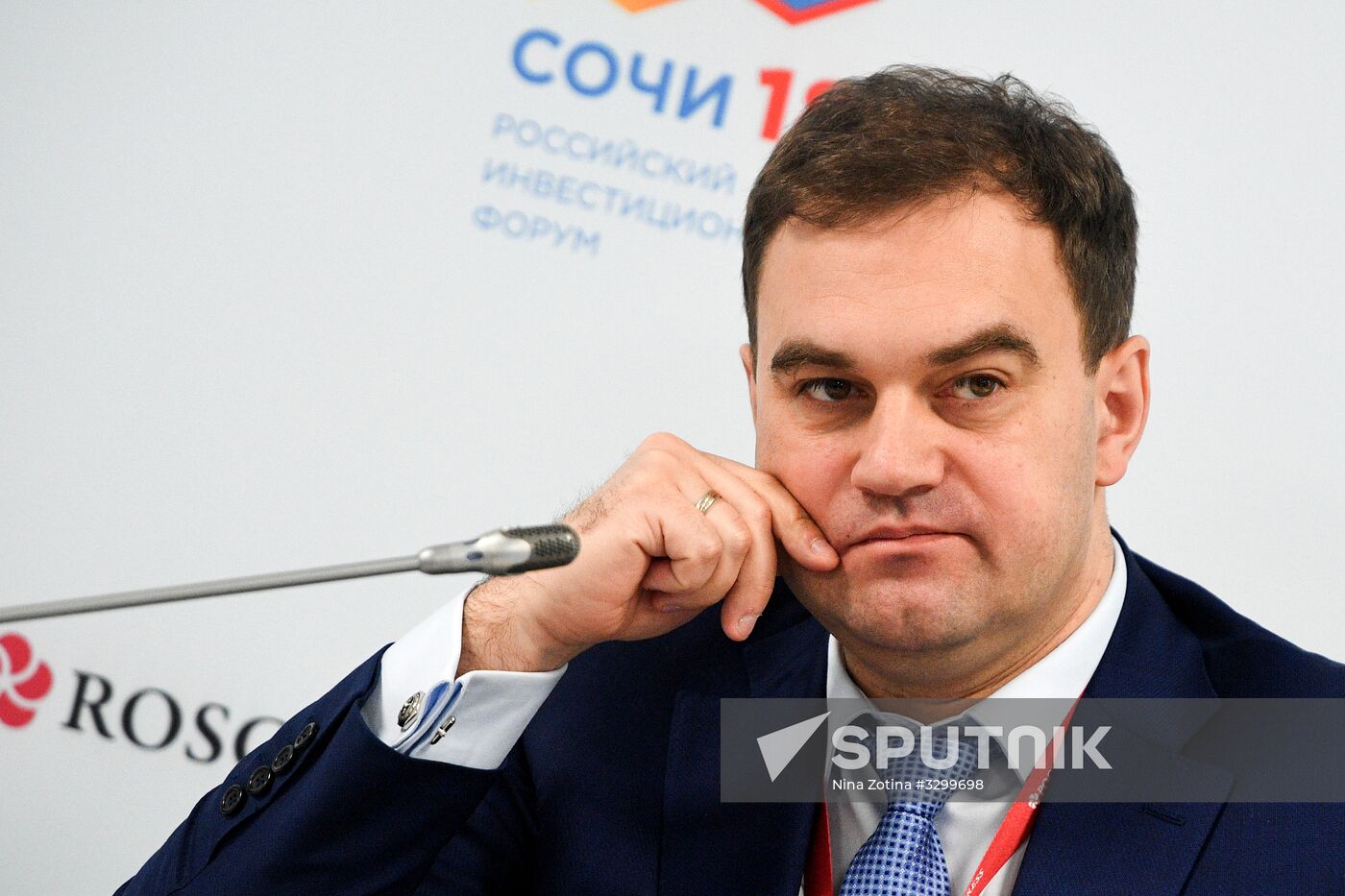 Russian Investment Forum in Sochi. Day two