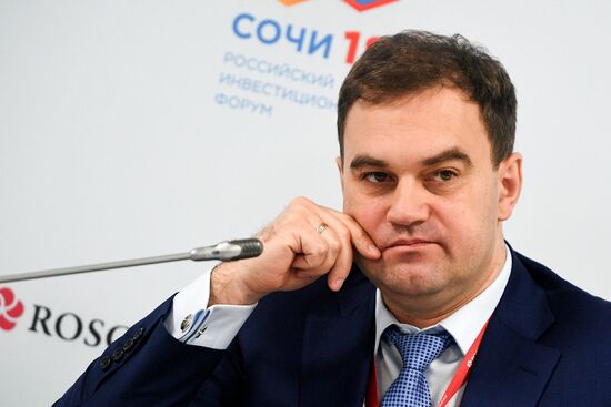 Russian Investment Forum in Sochi. Day two