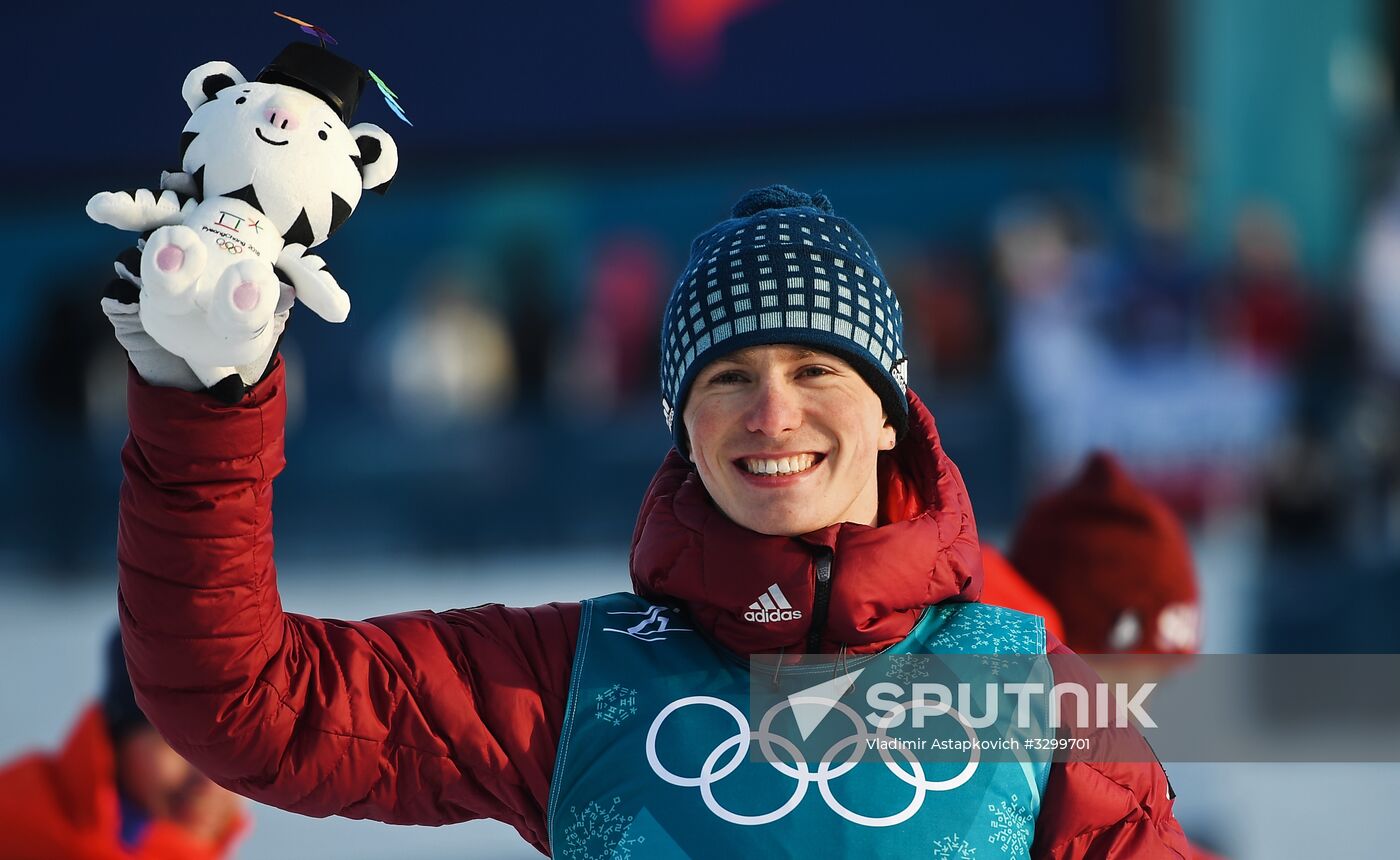 2018 Winter Olympics. Cross-country skiing. Men. 15 km. Freestyle