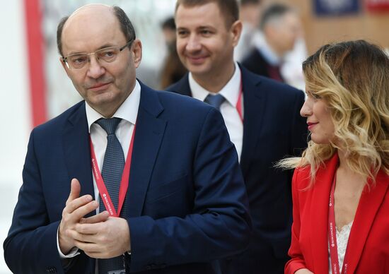 Russian Investment Forum in Sochi. Day one