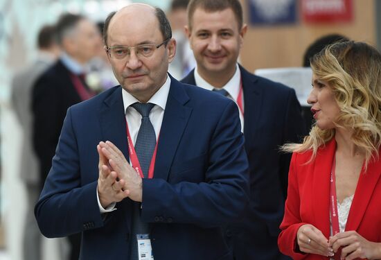 Russian Investment Forum in Sochi. Day one