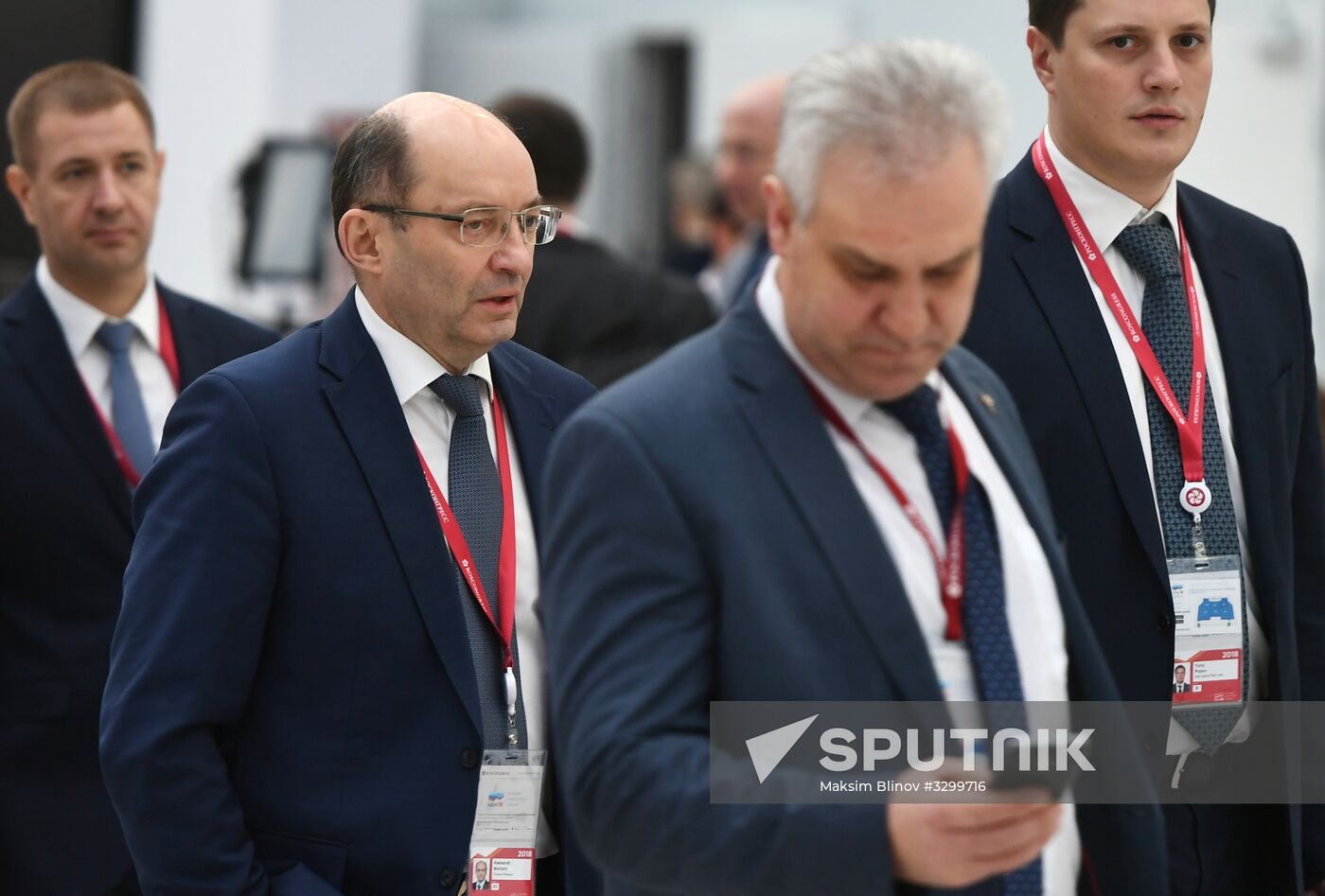 Russian Investment Forum in Sochi. Day one