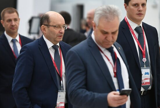 Russian Investment Forum in Sochi. Day one
