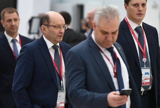 Russian Investment Forum in Sochi. Day one