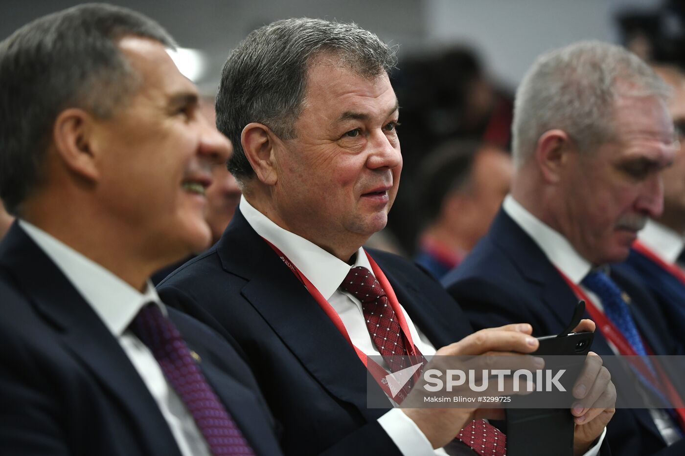 Russian Investment Forum in Sochi. Day one