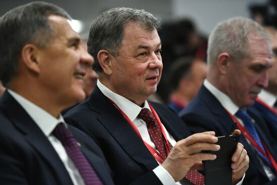 Russian Investment Forum in Sochi. Day one