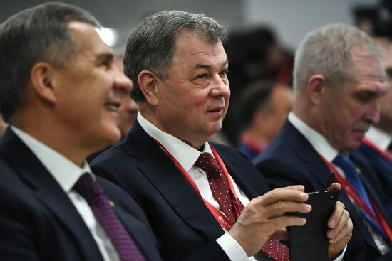 Russian Investment Forum in Sochi. Day one