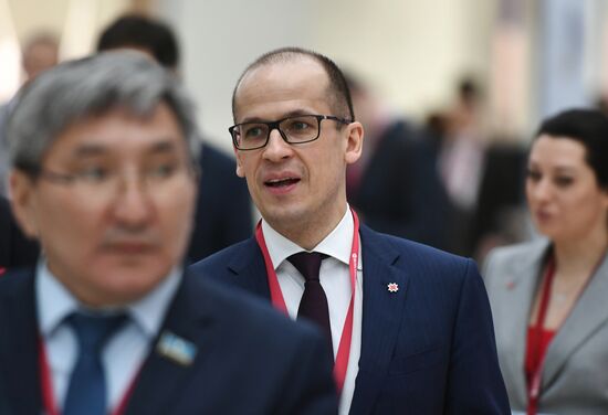 Russian Investment Forum in Sochi. Day one