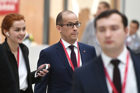 Russian Investment Forum in Sochi. Day one