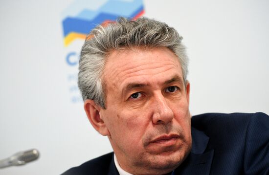 Russian Investment Forum in Sochi. Day two