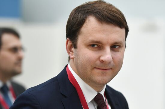 Russian Investment Forum in Sochi. Day one