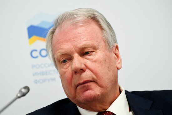 Russian Investment Forum in Sochi. Day two